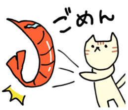 Cat throw the shrimp sticker #6260436