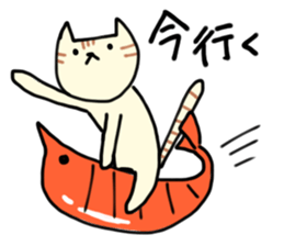 Cat throw the shrimp sticker #6260437