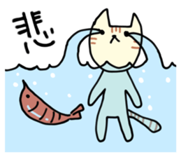 Cat throw the shrimp sticker #6260438