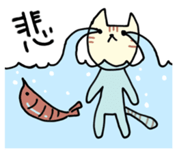 Cat throw the shrimp sticker #6260438