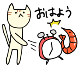 Cat throw the shrimp sticker #6260446