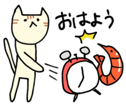 Cat throw the shrimp sticker #6260446