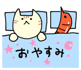 Cat throw the shrimp sticker #6260447