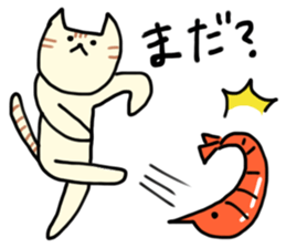 Cat throw the shrimp sticker #6260448