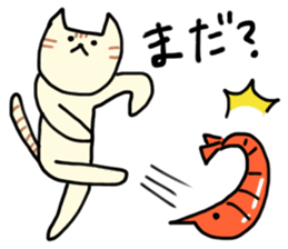 Cat throw the shrimp sticker #6260448
