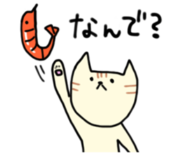 Cat throw the shrimp sticker #6260449