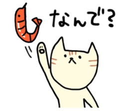 Cat throw the shrimp sticker #6260449