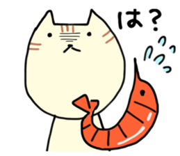 Cat throw the shrimp sticker #6260452