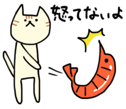 Cat throw the shrimp sticker #6260454