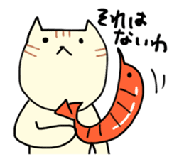 Cat throw the shrimp sticker #6260455