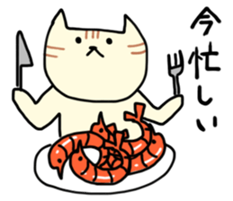 Cat throw the shrimp sticker #6260461