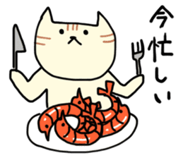 Cat throw the shrimp sticker #6260461