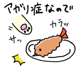 Cat throw the shrimp sticker #6260462