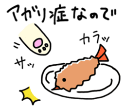 Cat throw the shrimp sticker #6260462