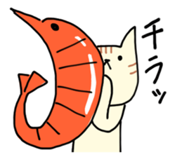 Cat throw the shrimp sticker #6260464