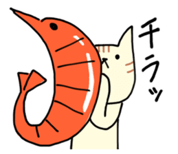 Cat throw the shrimp sticker #6260464
