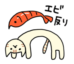 Cat throw the shrimp sticker #6260470