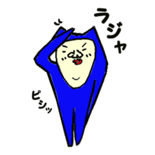 nyaaan 2 sticker #6260473