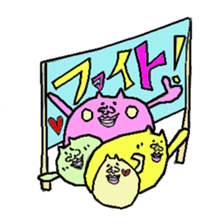 nyaaan 2 sticker #6260474