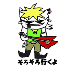 nyaaan 2 sticker #6260475