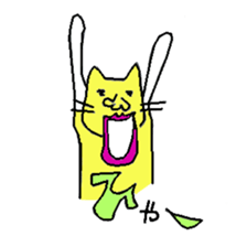 nyaaan 2 sticker #6260478