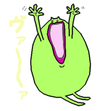 nyaaan 2 sticker #6260486