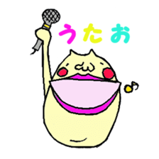 nyaaan 2 sticker #6260487