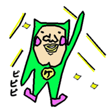 nyaaan 2 sticker #6260489