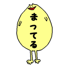 nyaaan 2 sticker #6260493