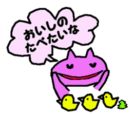 nyaaan 2 sticker #6260494