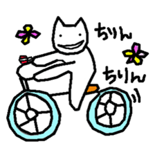 nyaaan 2 sticker #6260498