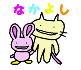 nyaaan 2 sticker #6260502