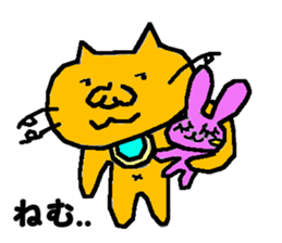 nyaaan 2 sticker #6260505