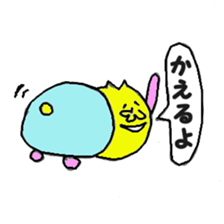 nyaaan 2 sticker #6260510