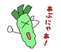 wasabi Shizuoka ver. sticker #6260552