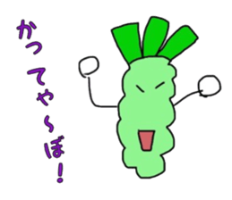 wasabi Shizuoka ver. sticker #6260553