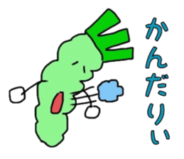 wasabi Shizuoka ver. sticker #6260558