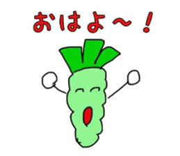 wasabi Shizuoka ver. sticker #6260559