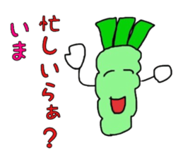 wasabi Shizuoka ver. sticker #6260561