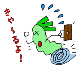 wasabi Shizuoka ver. sticker #6260563