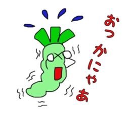 wasabi Shizuoka ver. sticker #6260572
