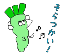 wasabi Shizuoka ver. sticker #6260576