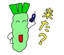 wasabi Shizuoka ver. sticker #6260577