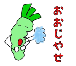 wasabi Shizuoka ver. sticker #6260580