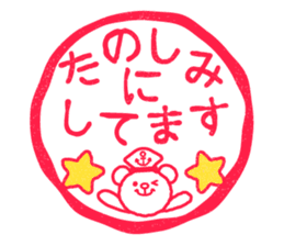 Marine bear : Tricolor color sticker #6260698