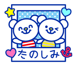 Marine bear : Tricolor color sticker #6260699