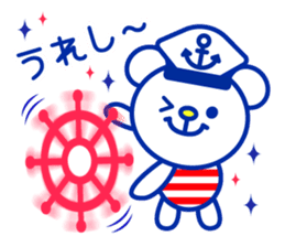 Marine bear : Tricolor color sticker #6260702