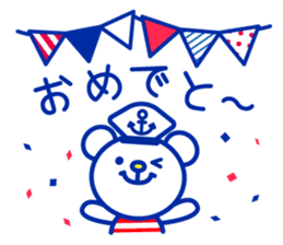 Marine bear : Tricolor color sticker #6260704