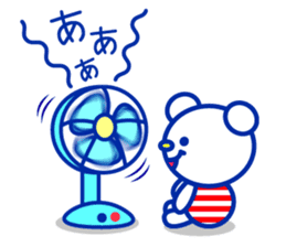 Marine bear : Tricolor color sticker #6260706