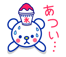 Marine bear : Tricolor color sticker #6260707